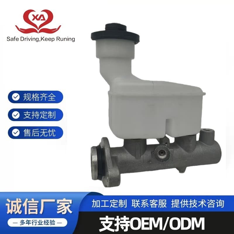 47201-42020, 47201-42070, and 47201-42080 are suitable for Toyota RAV4 brake master cylinders.