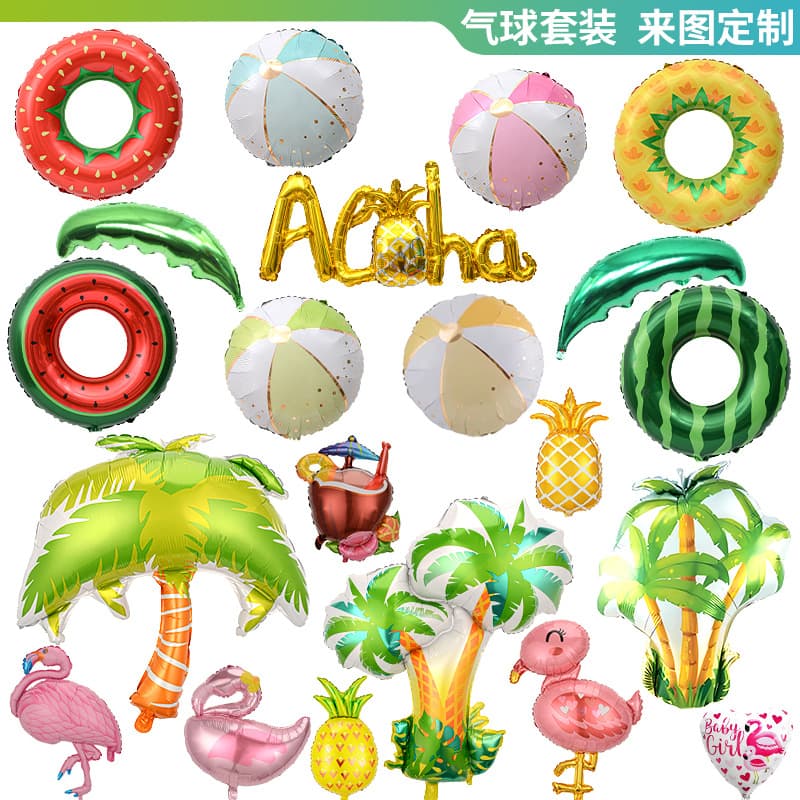 New Summer Beach Coconut Tree Flamingo Aluminum Film Balloon Wedding Party Decoration Foil Balloon