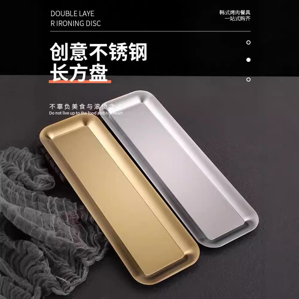 Korean-style stainless steel rectangular tray, long strip tray, commercial thick gold sushi tray, barbecue tray, flat bottom plate