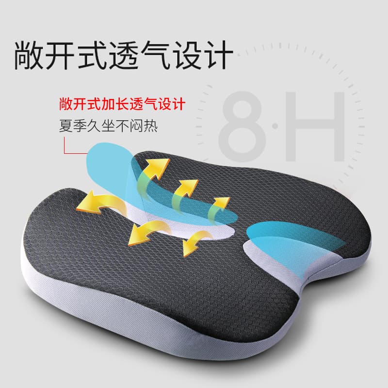 Home Decor Seat Cushion Chair Pad Butt Enhancing Cushion Soft Comfortable Polyester Material Various Colors Available