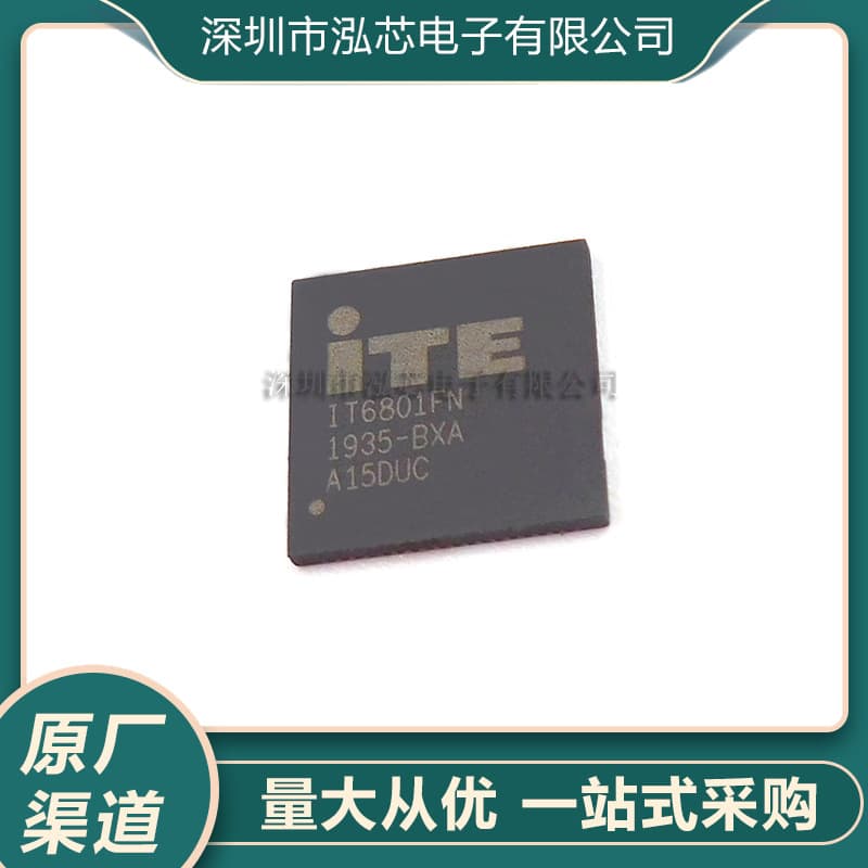 IT6801FN IT6801FN/BX New Original Stock QFN Package Single-Port HDMI Receiver Chip