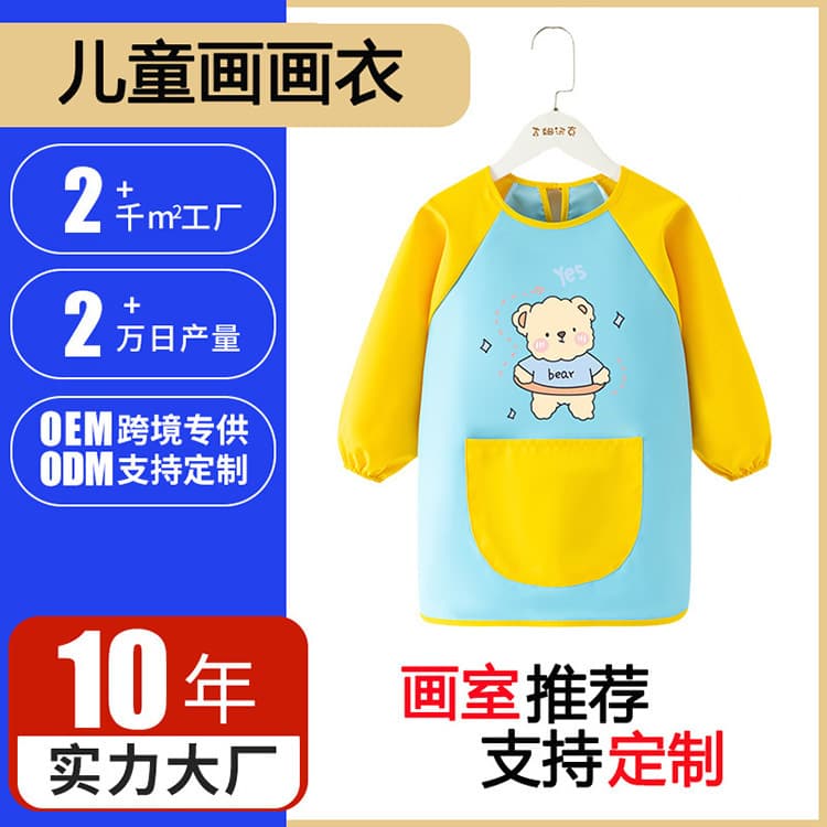 Kids Art Smock Reversible Waterproof Painting Apron for Girls Boys Kitchen Kindergarten Eating Baby Protective Coverall