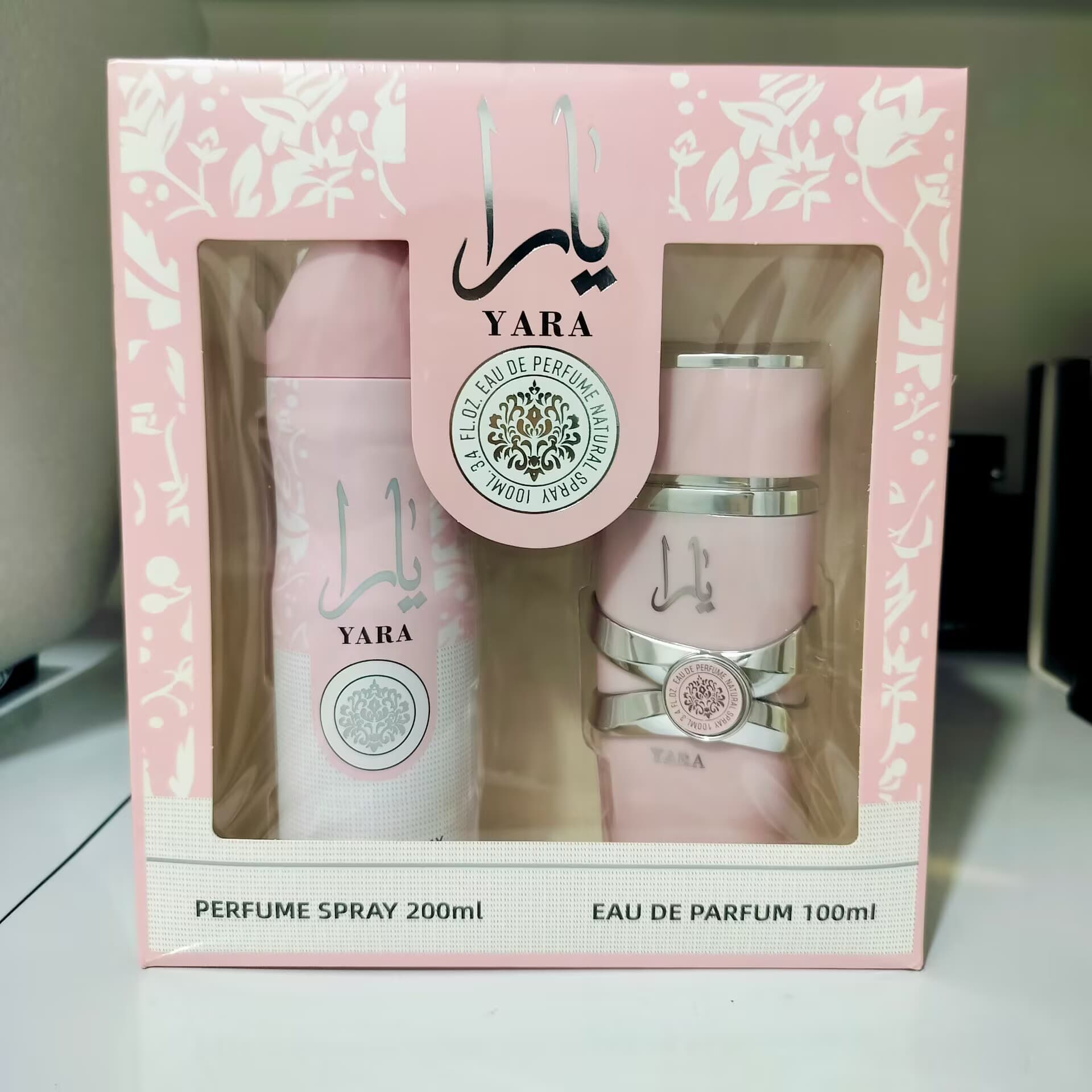 Lattafa YARA Candy Premium Men's and Women's Perfume Gift Set Two-Piece Dubai Middle East Bestseller