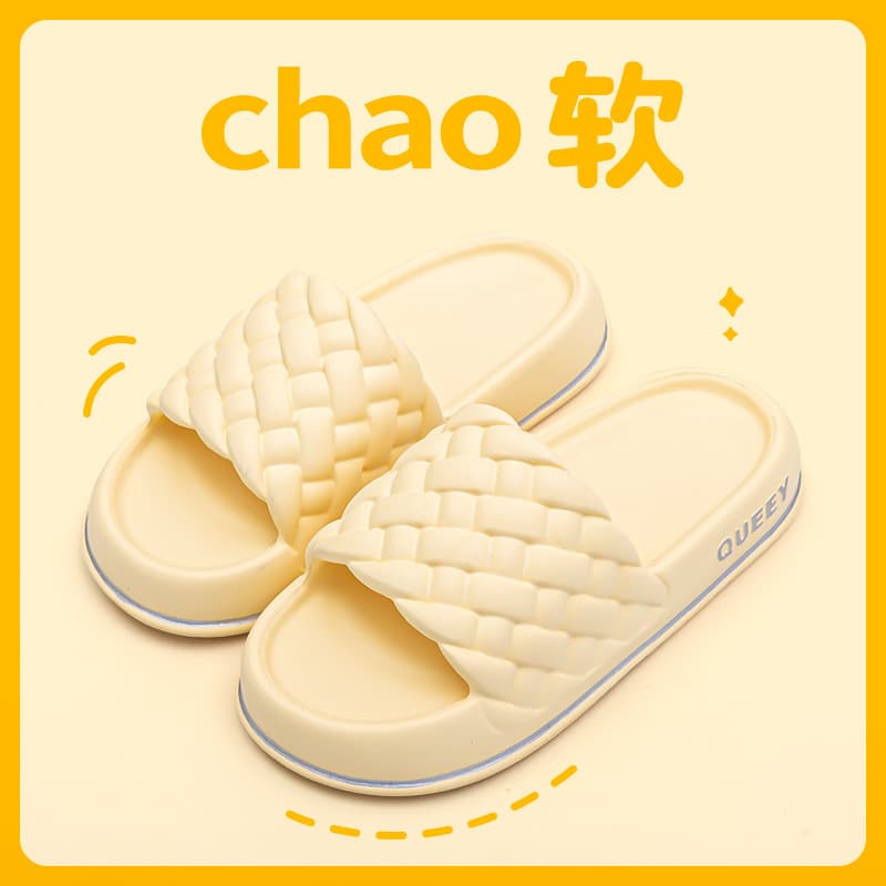 Women's Summer Slippers with Cloud-Like Comfort, Non-Slip Indoor Home Bathroom Thick Sole, Premium Couple Slippers for Men