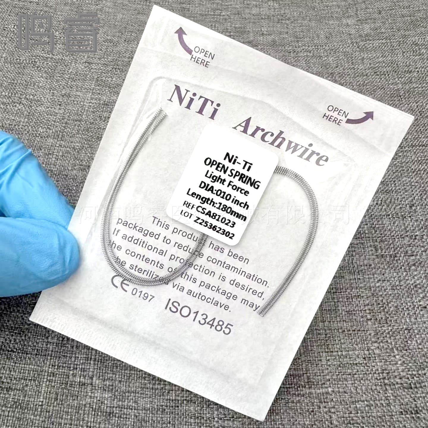 Nickel Titanium Open Coil Spring 2pcs/bag Orthodontic NiTi Spring for Teeth Correction Orthodontic Closed Coil Spring