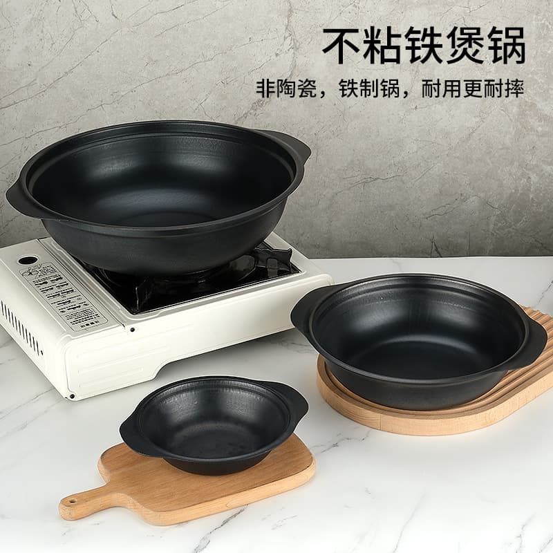 Fine iron soup pot sand pot, high-temperature and dry-cooking resistant, versatile for any stove, home or commercial use, large capacity shallow clay pot.