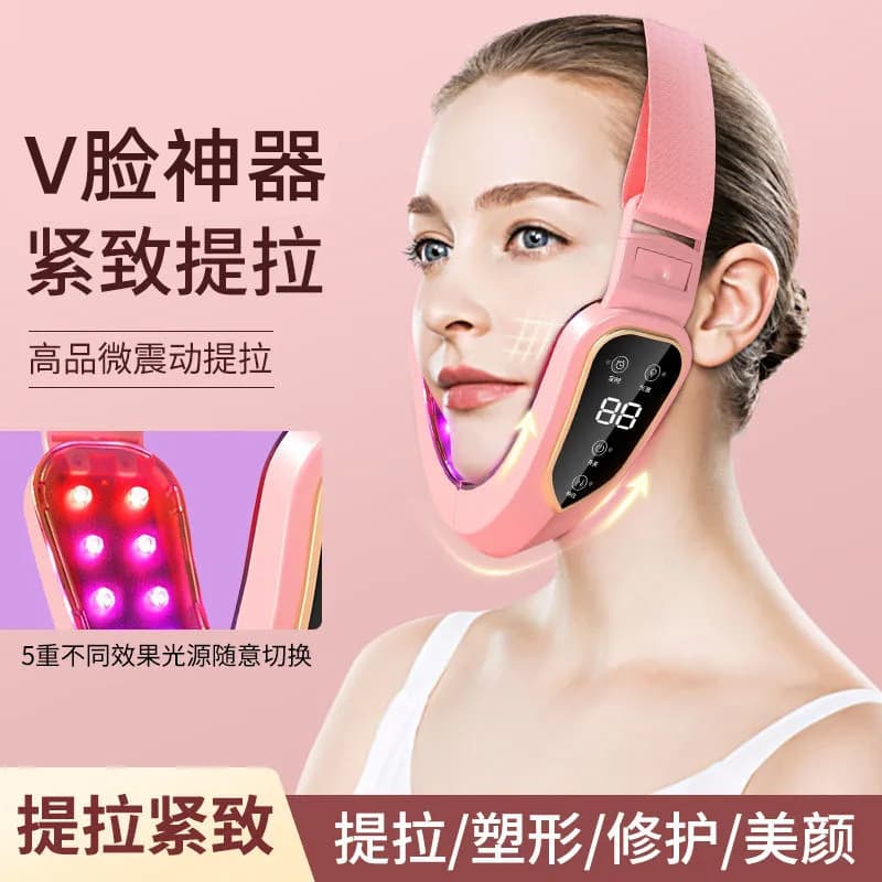 Cross-border V-Shape Face Lifter Tightening V Face Bandage Mask Massager Face Shaper Vibration Masseter Chin Beauty Device