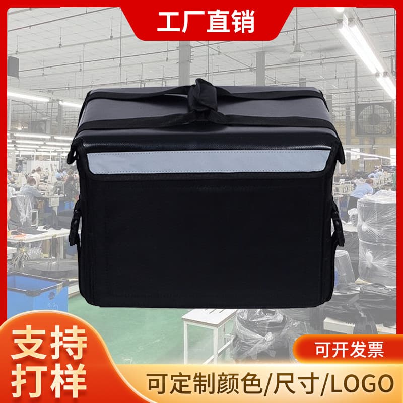 Takeaway box insulated box commercial stall delivery meal box Meituan rider equipment crowdsourcing refrigerated waterproof large and small