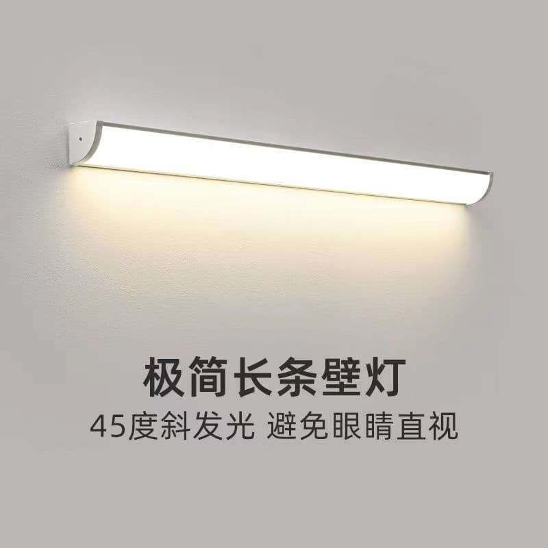 90-Degree Corner Light Long Aluminum Living Room Bedroom Entrance Door Light Corridor Balcony Sunroom Outdoor Wall Light