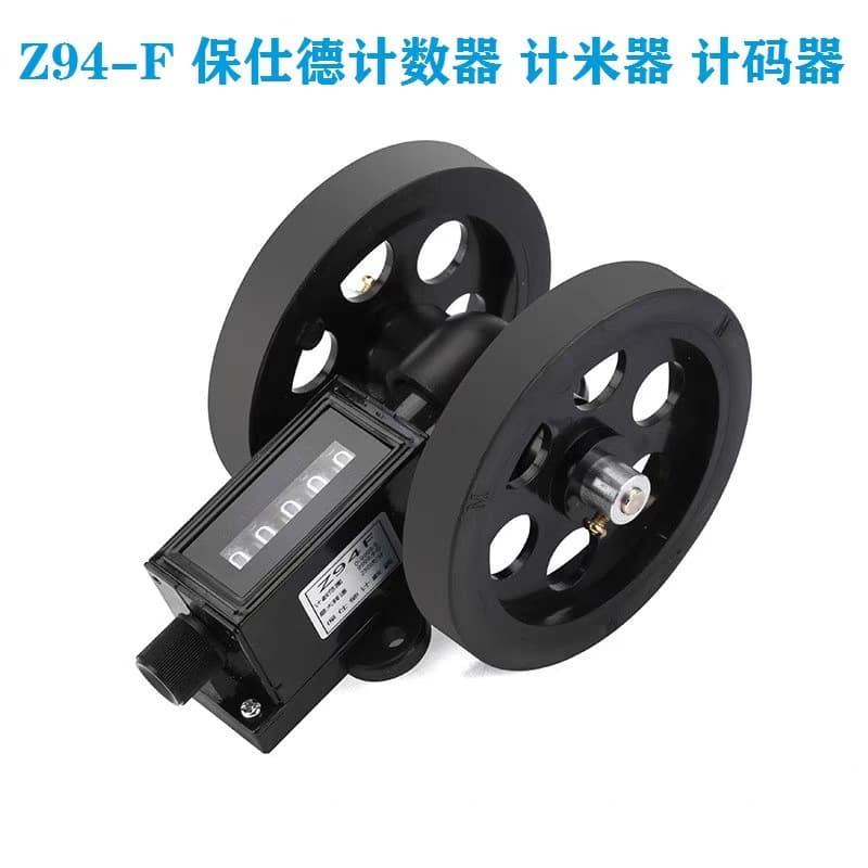 Meter Counter Z94-F Rolling Counter Mechanical Meter Counter Textile Counter Baoshide