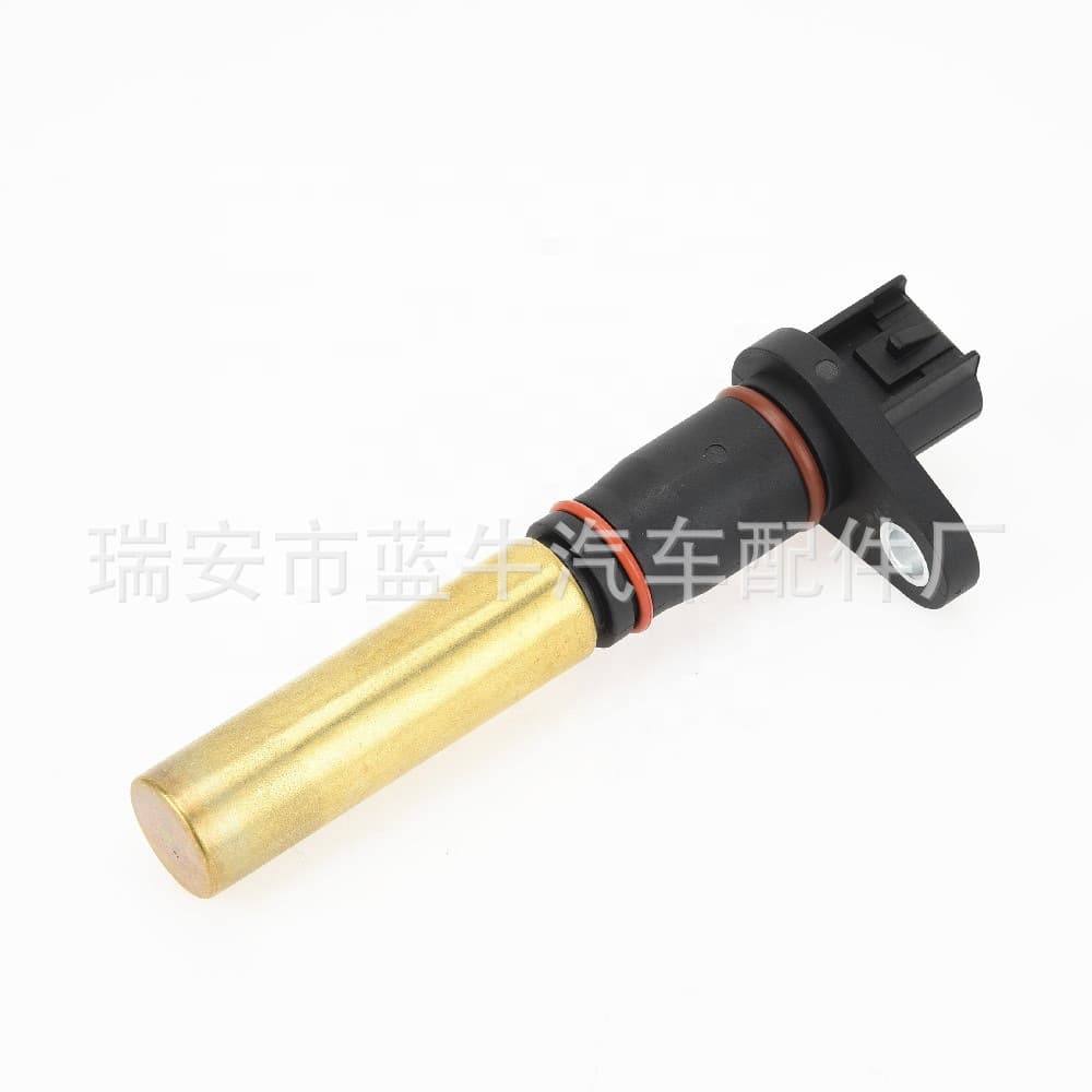 Automotive crankshaft position sensors: 12588097, 5S8073, 12569372, 8125880970