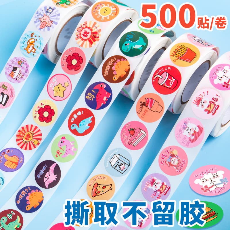 New 500 Stickers Per Roll Bulk Reward Stickers Cartoon Praise Stickers for Kindergarten Rewards Student Motivational Stickers