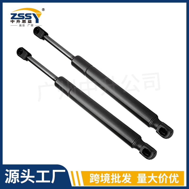 51233400352 Car Hood Hydraulic Strut L R for BMW E83 X3 Series 2001-2009