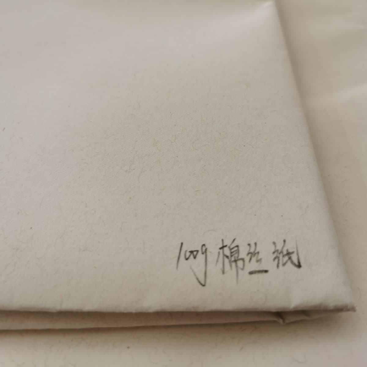 80g Recycled Cotton Fiber Paper, 100g Cotton Fiber Paper, commonly used for packaging tea, herbs, liquor, and other items.