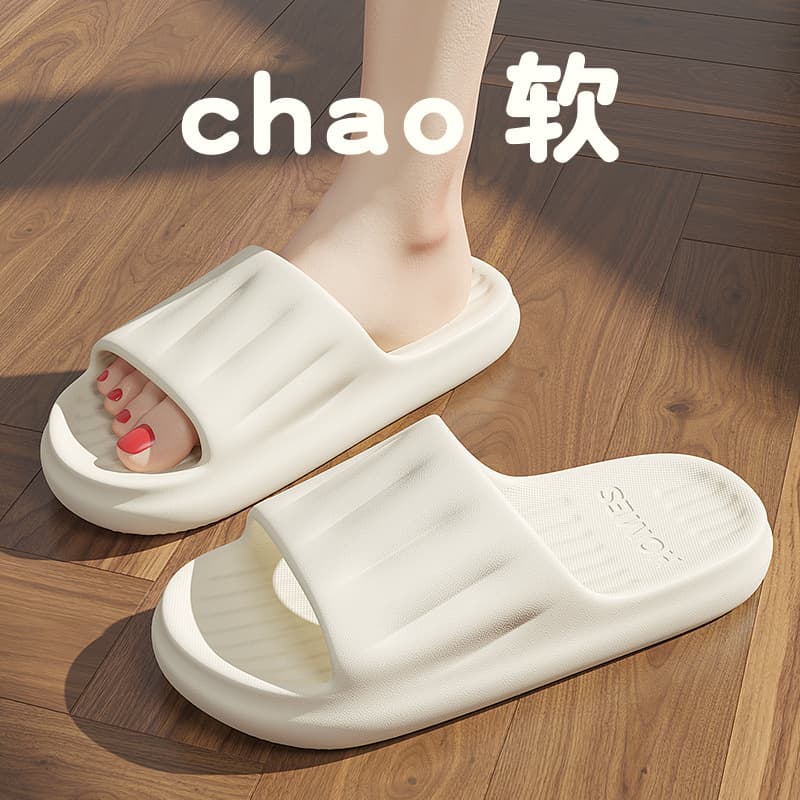 Summer slippers for women's home indoor non-slip 2026 new summer bathing soft-soled slippers for men's outdoor slippers