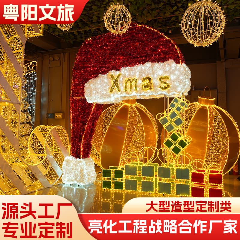 LED Flat Logo Light for commercial signage, holiday outdoor decorative lighting with pattern designs for cultural tourism