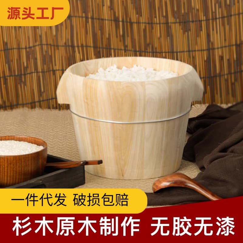 New Handmade Steaming Rice Wooden Bucket Lacquer-Free Glue-Free Household Commercial Solid Wood Wholesale Steaming Rice Bucket Cooking Wooden Steamer