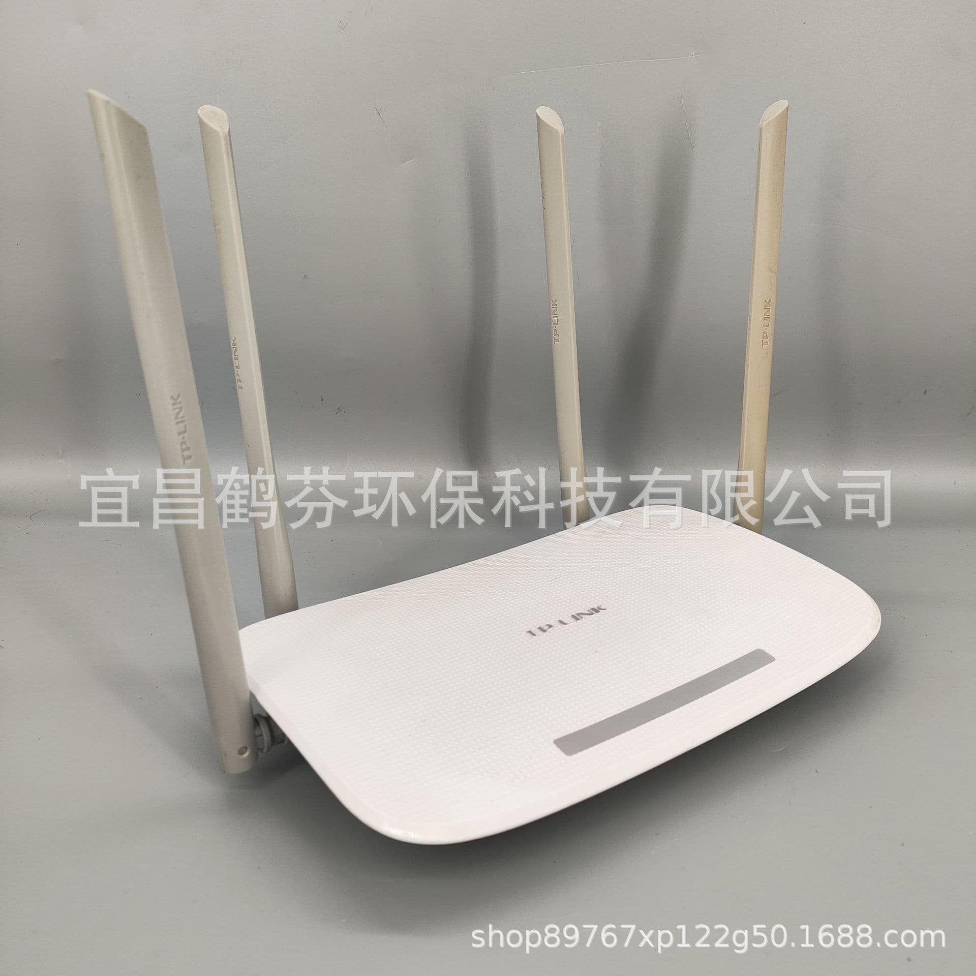 Second-hand multi-language TP-LINK Gigabit wireless router home WiFi through the wall 5G dual-band Archer C50