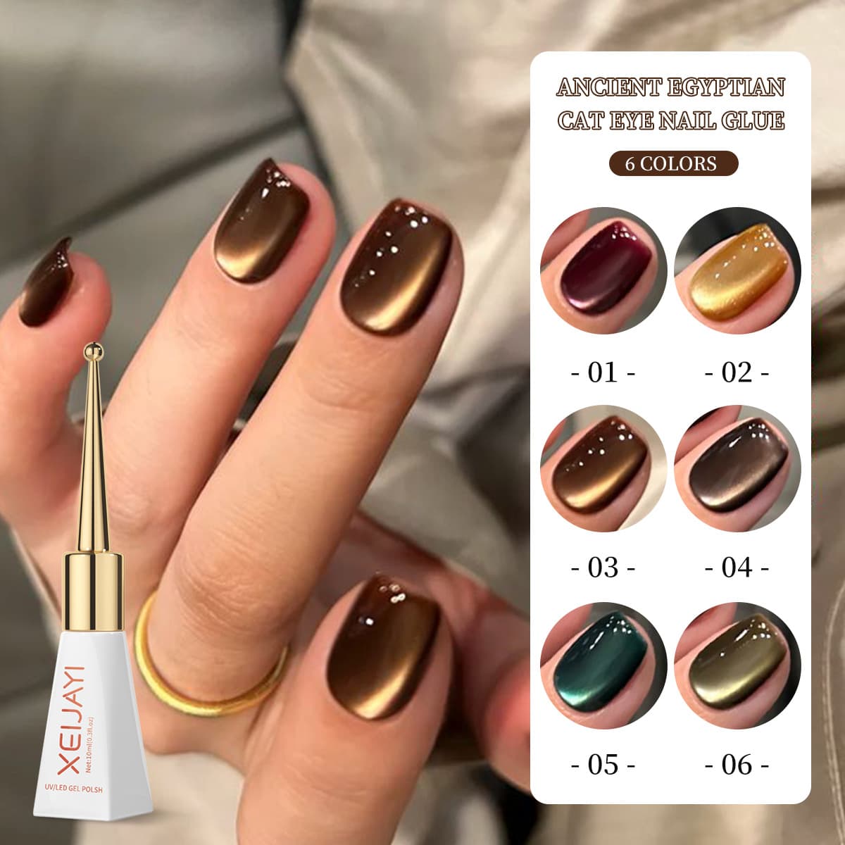 Ancient Egypt Cat Eye Nail Gel 2026 New Trendy Glow Cat Eye Gel for Nail Salons