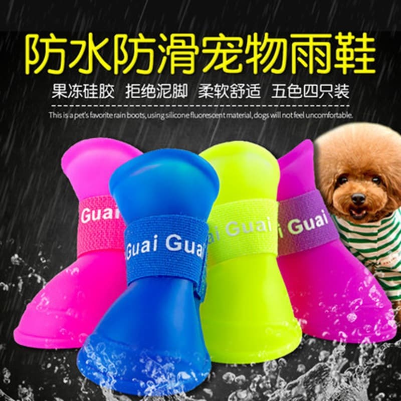 Factory Direct Pet Silicone Rain Boots - Dirt-Proof, Anti-Slip, Waterproof Pet Shoes for Small Dogs and Teddy