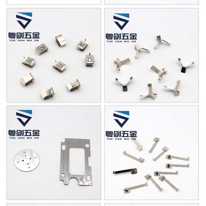 Source factory small batch custom hardware stamping parts, internal electronic connector spring sheets, copper/aluminum busbars, rapid prototyping