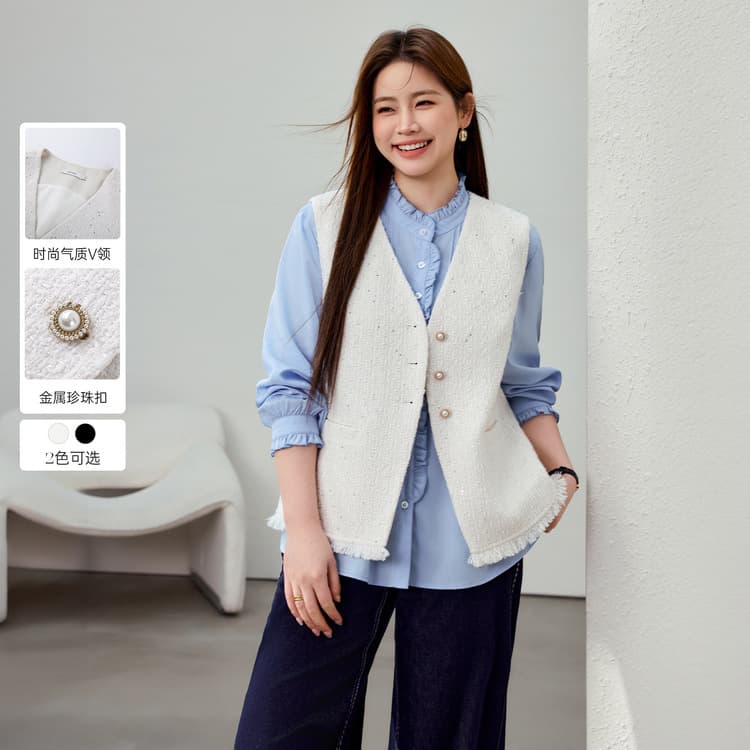 【Trendy and High-Quality Sequined V-Neck Vest】Slim & Stylish Plus Size Women's Clothing 2025 Spring New Arrival
