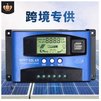 Cross-border 30-100AMPPT solar controller