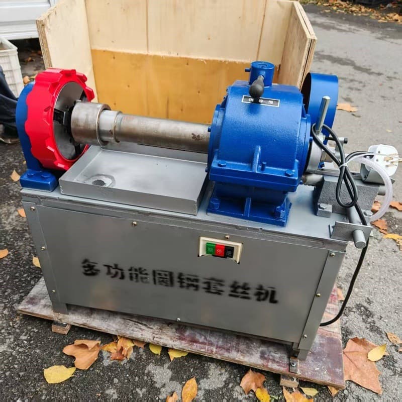 Electric high-speed round steel threading machine, round bar tapping machine, round die turning machine, M33 multi-functional round steel threading machine
