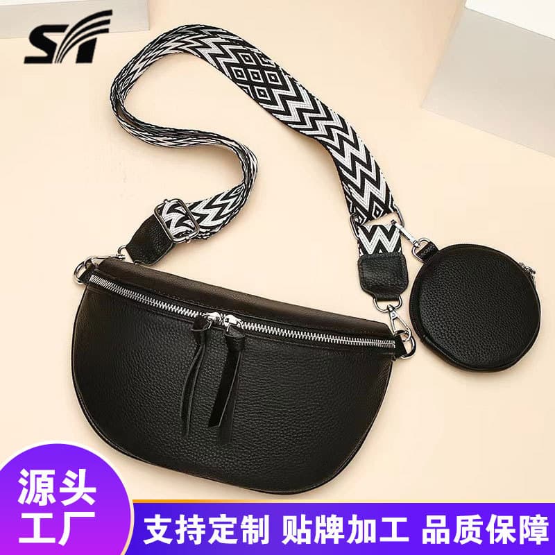 Cross-Border Genuine Leather Women's Bag Top-Grain Leather Shoulder Crossbody Bag, Fashionable Versatile Casual Saddle Bag Mother-Child Waist Bag Chest Bag