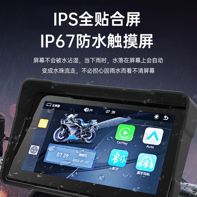 Motorcycle dashcam, waterproof, high-definition car dashcam with front and rear dual recording.