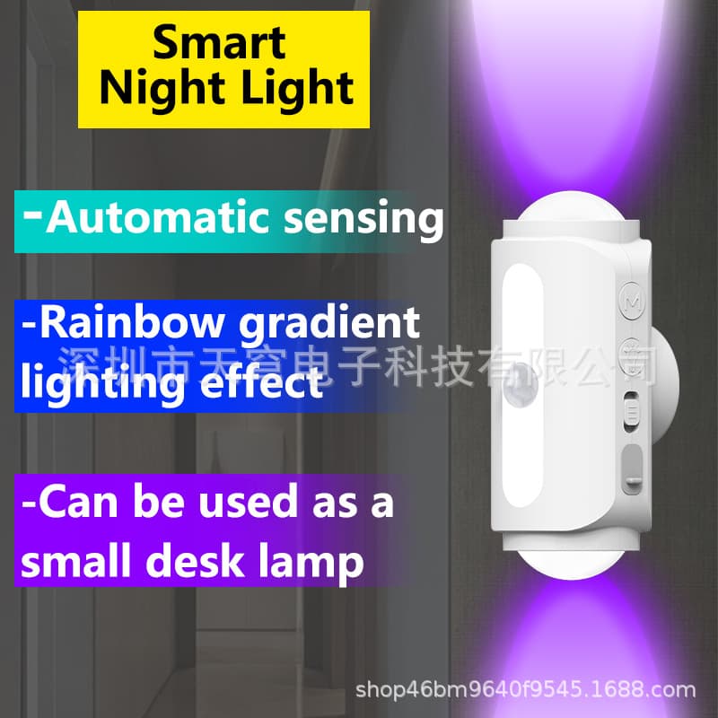 Cross-border RGB Color-Changing Double Head Wall Light Magnetic Smart Motion Sensor LED Colorful Atmosphere Lamp for Corridor Living Room
