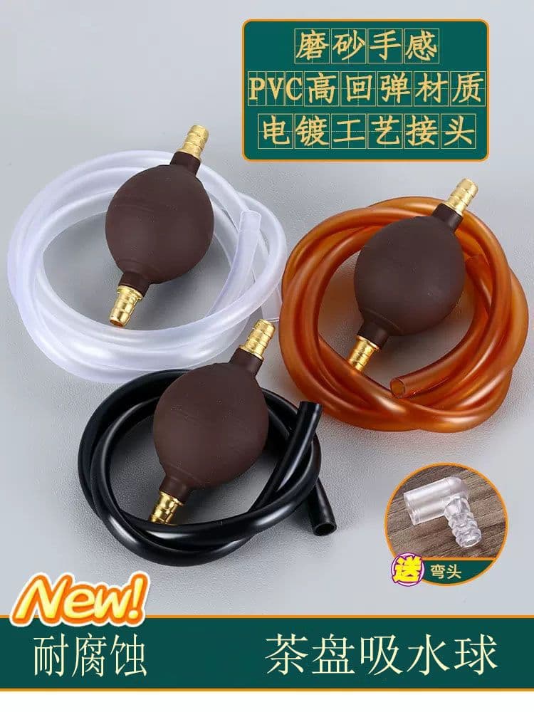 Tea tray drain pipe with water absorption ball, tea table hose, tea table accessories, universal tea set accessories, thickened and lengthened.
