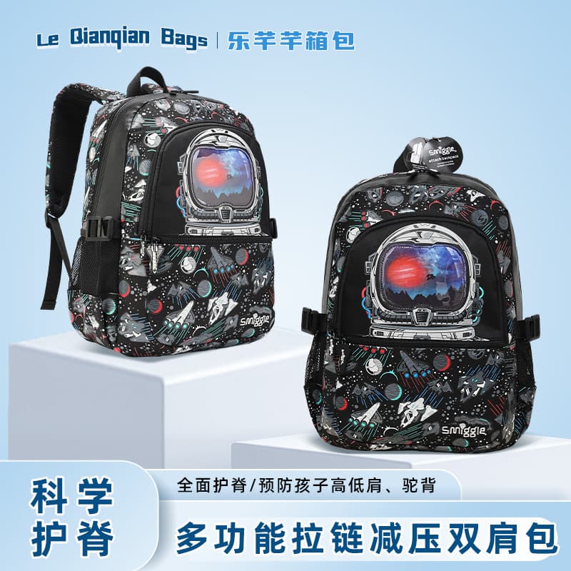 Australian Smiggle Black Vast Universe Large Capacity Primary School Backpack for Grades 3-6 Christmas Gift Backpack