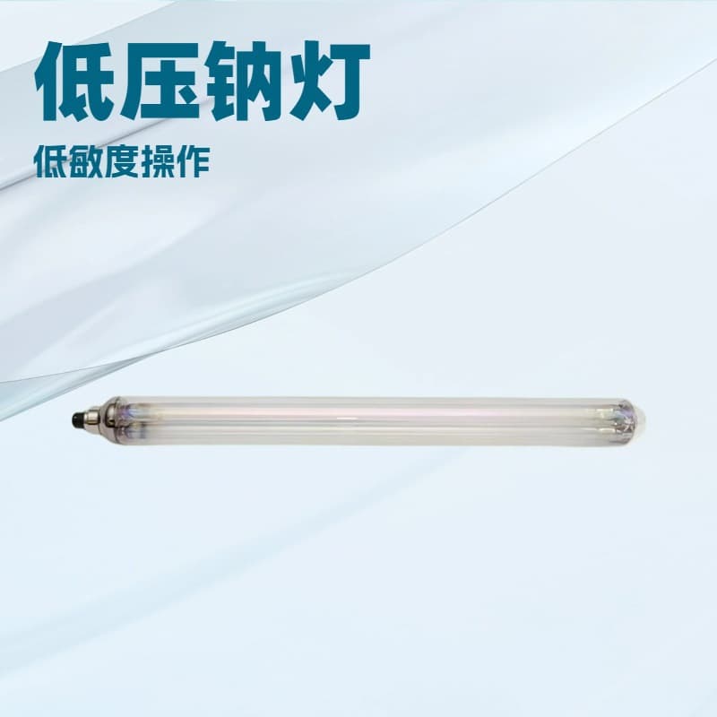 BY22D SOX 180W Low-Pressure Sodium Lamp: High Efficiency, Long Lifespan