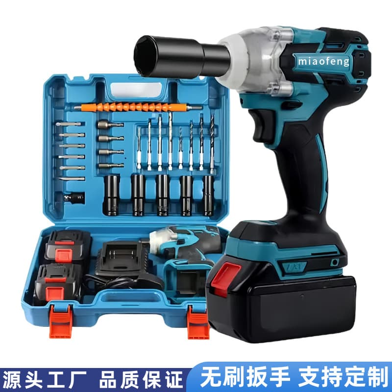 Brushless Electric Wrench Multifunctional Large Torque for Auto Repair Shelf Worker Lithium Electric Impact Wrench with Charger