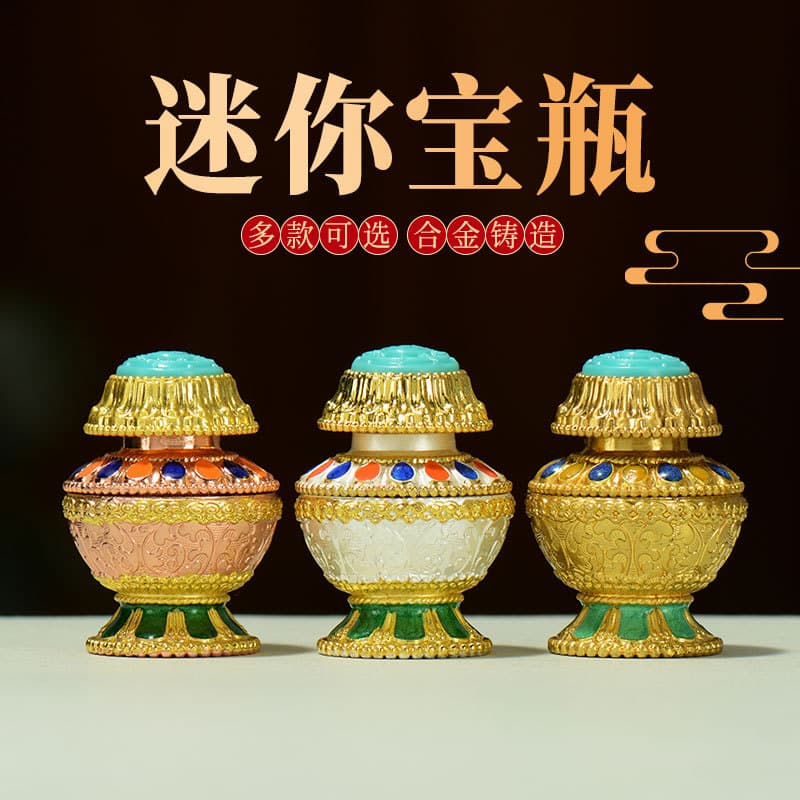 Tibetan Dragon King Treasure Vase with Colorful Beads and Gesang Flower Carving - Miniature Home-Use Mani Vase Desktop Ornament