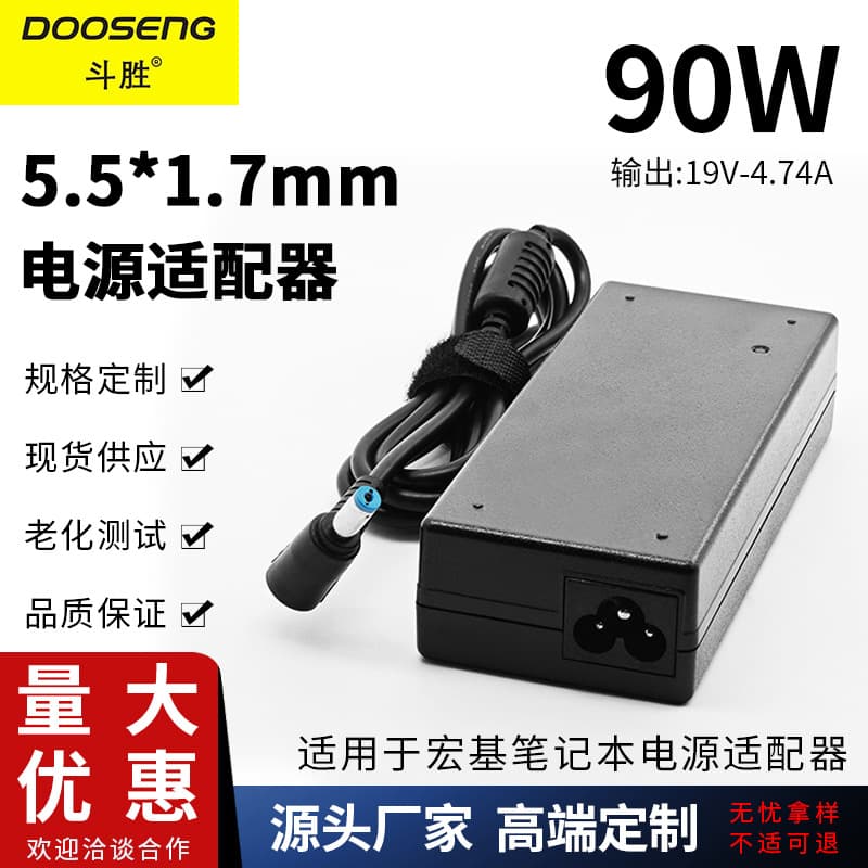 AC Adapter for Acer 90W Laptop 19V-4.74A Power Supply 5.5*1.7mm Blue Tip