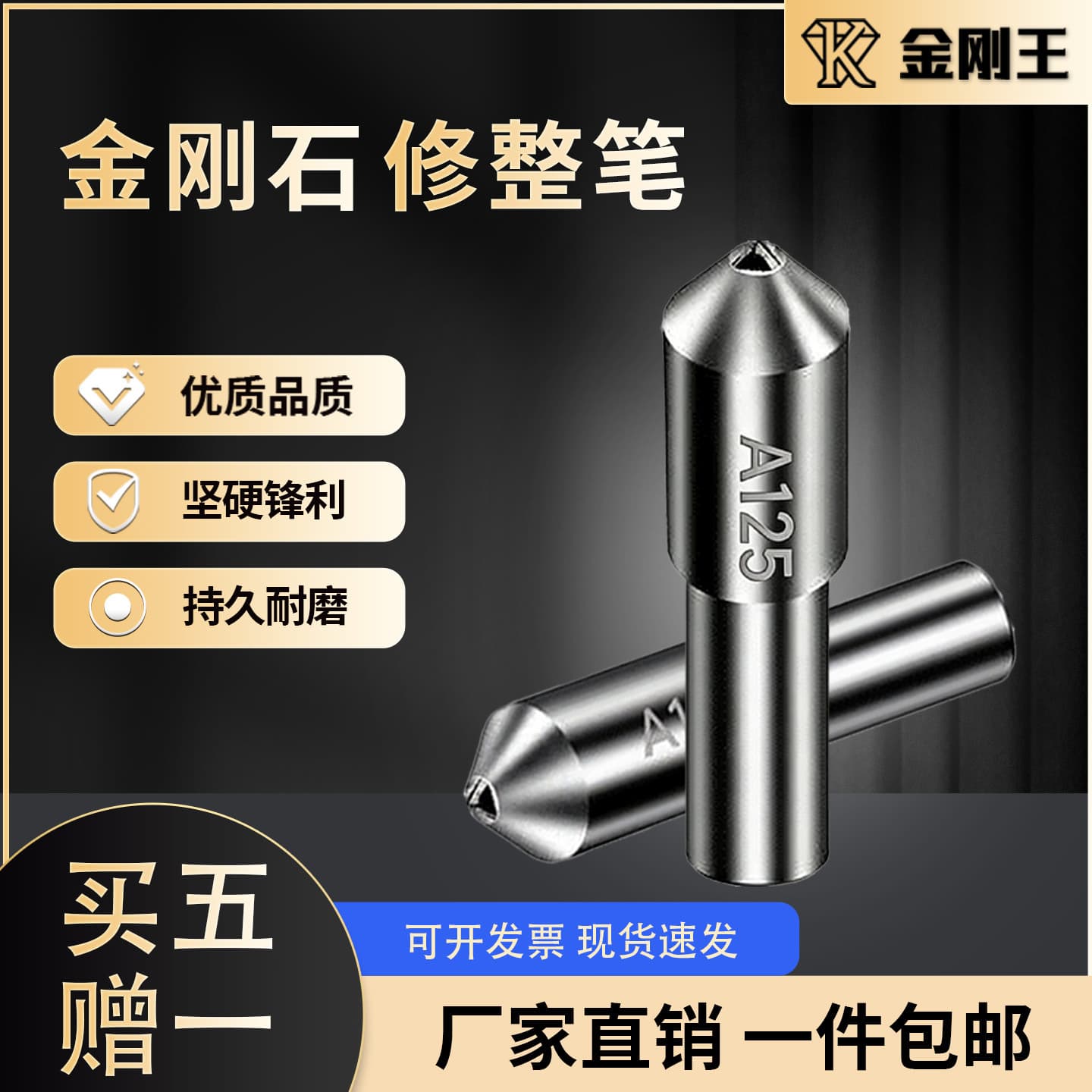 Diamond Grinding Wheel Knife, Natural Diamond Trimming Pen, Diamond Pen Grinder, Diamond Trimming Pen, Diamond Pen