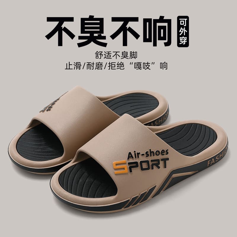 Sports Printed One-Strap Flip Flops Wholesale Anti-Slip Thick Sole Indoor Outdoor Men's Casual Slippers Bulk Men's Slippers