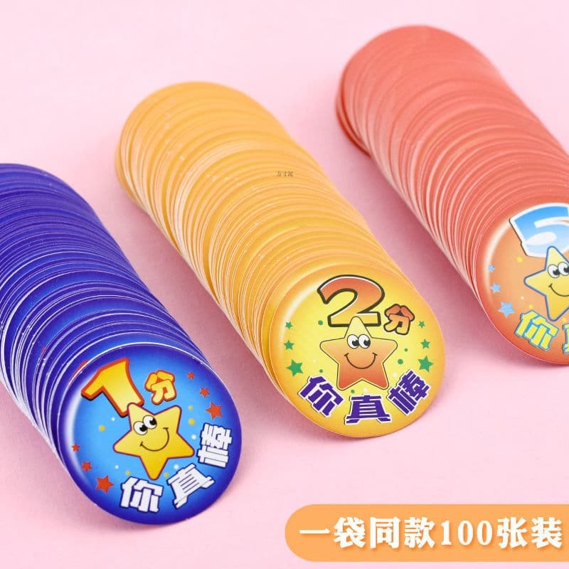 Elementary school student round star points card: 100 points reward for encouraging and praising children. Wholesale of round points cards for elementary school students.