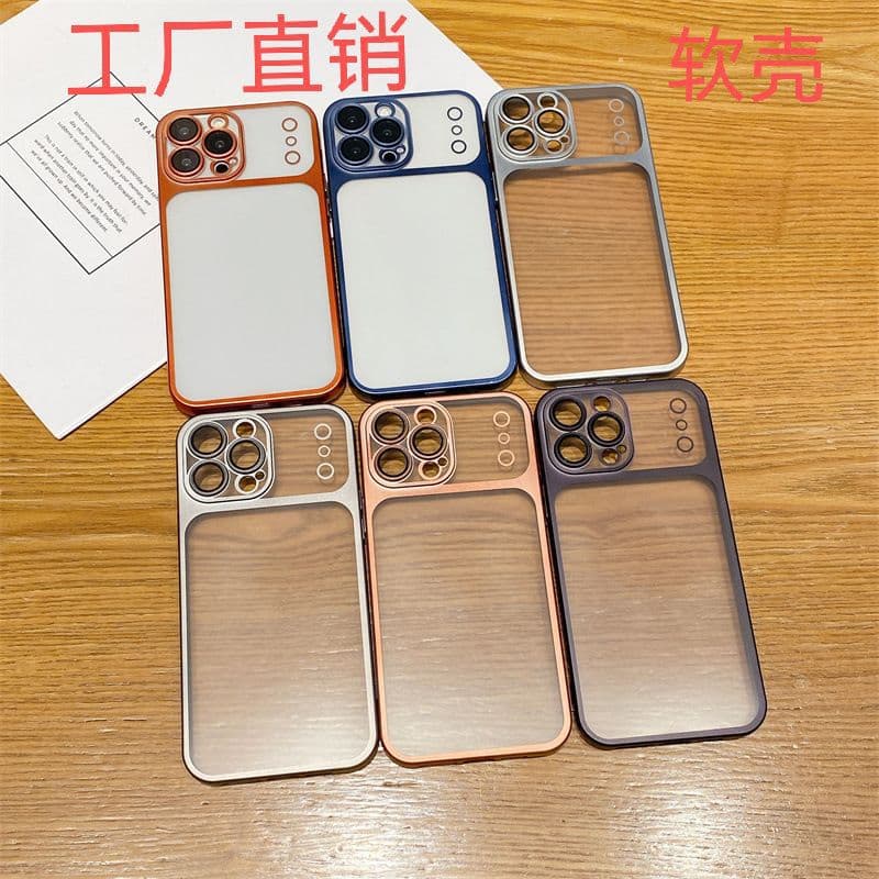 Suitable for iPhone17promax mobile phone soft shell Apple 16 electroplated frosted transparent protective cover with lens film 15