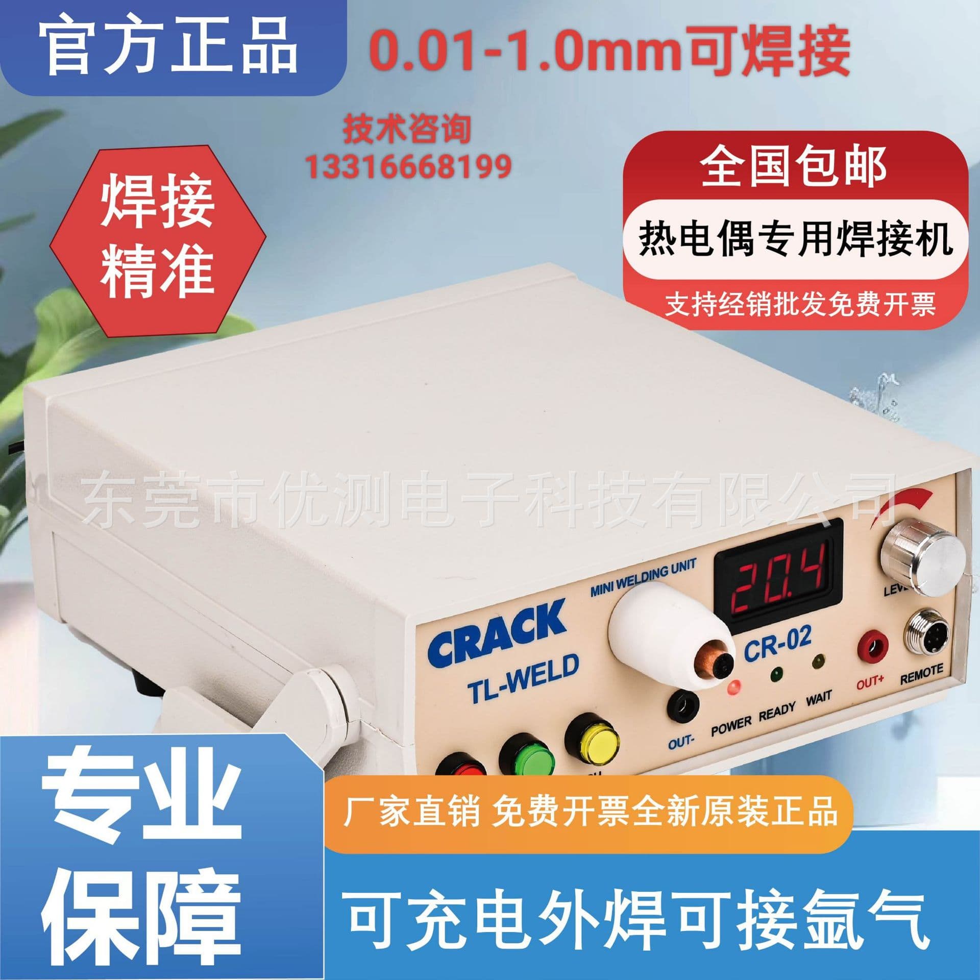 Alibaba-1688 product cannot be viewed or has been removed