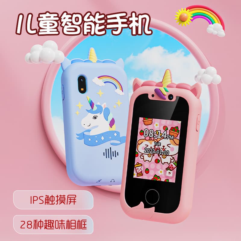 New Dual Camera Touchscreen Kids Phone Educational Early Learning Toy, Mini Camera Smart Toy Phone with Photo Capability
