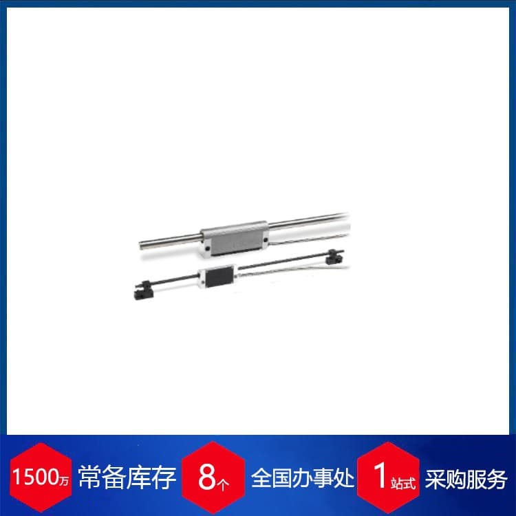 Supply UK NEWALL Grating Scale