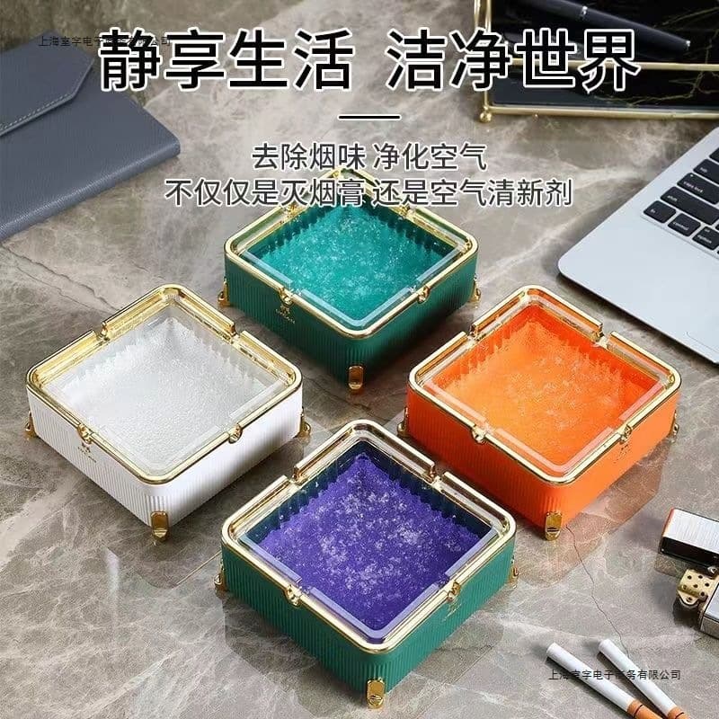 Disposable, portable ashtray for office and home use, easy to open and use, prevents fly ash and smoke, and has a pleasant aroma.