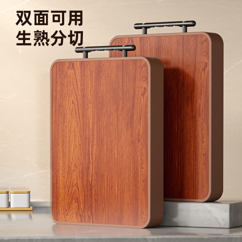 Wutang Wood Cutting Board, Antibacterial and Mold-Proof, Red Sandalwood Solid Wood Kitchen Chopping Board, Fruit Cutting Board
