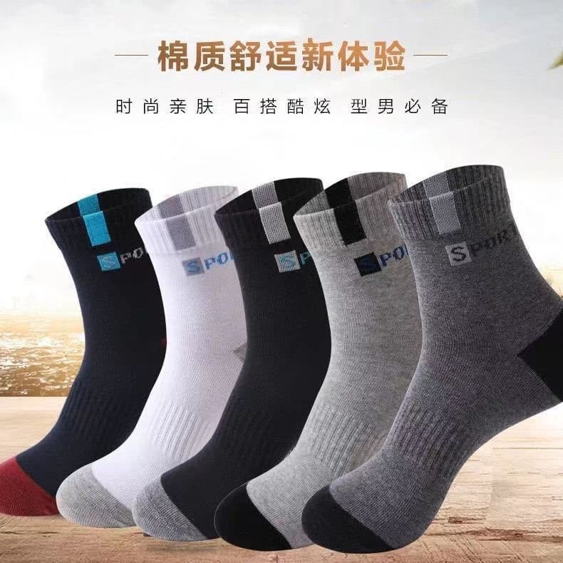 Factory Direct All-Season Men's Mid-Calf Sports Socks, Moisture-Wicking, Breathable, Durable for Athletic Use