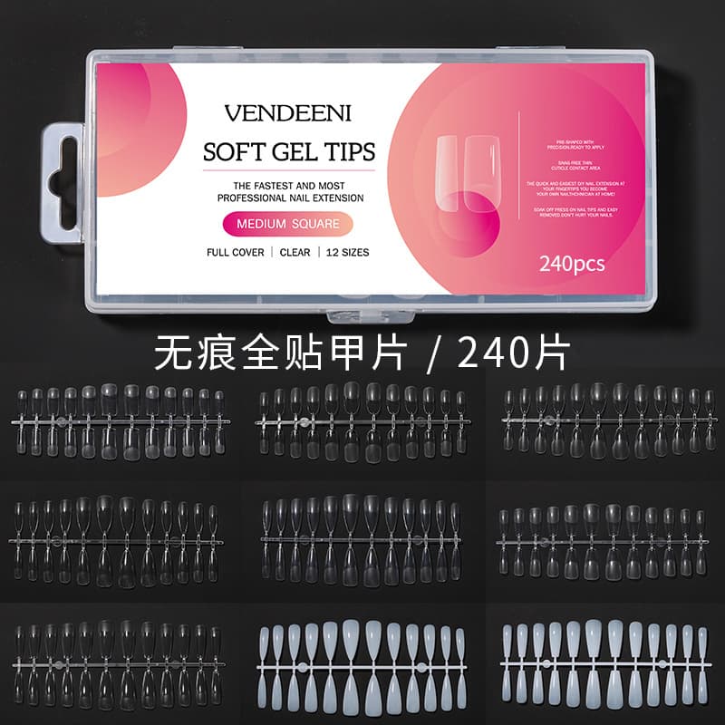 Beauty Care/makeup/nail Patches/nail Patches - Elegant Design Nail Patches For Women
