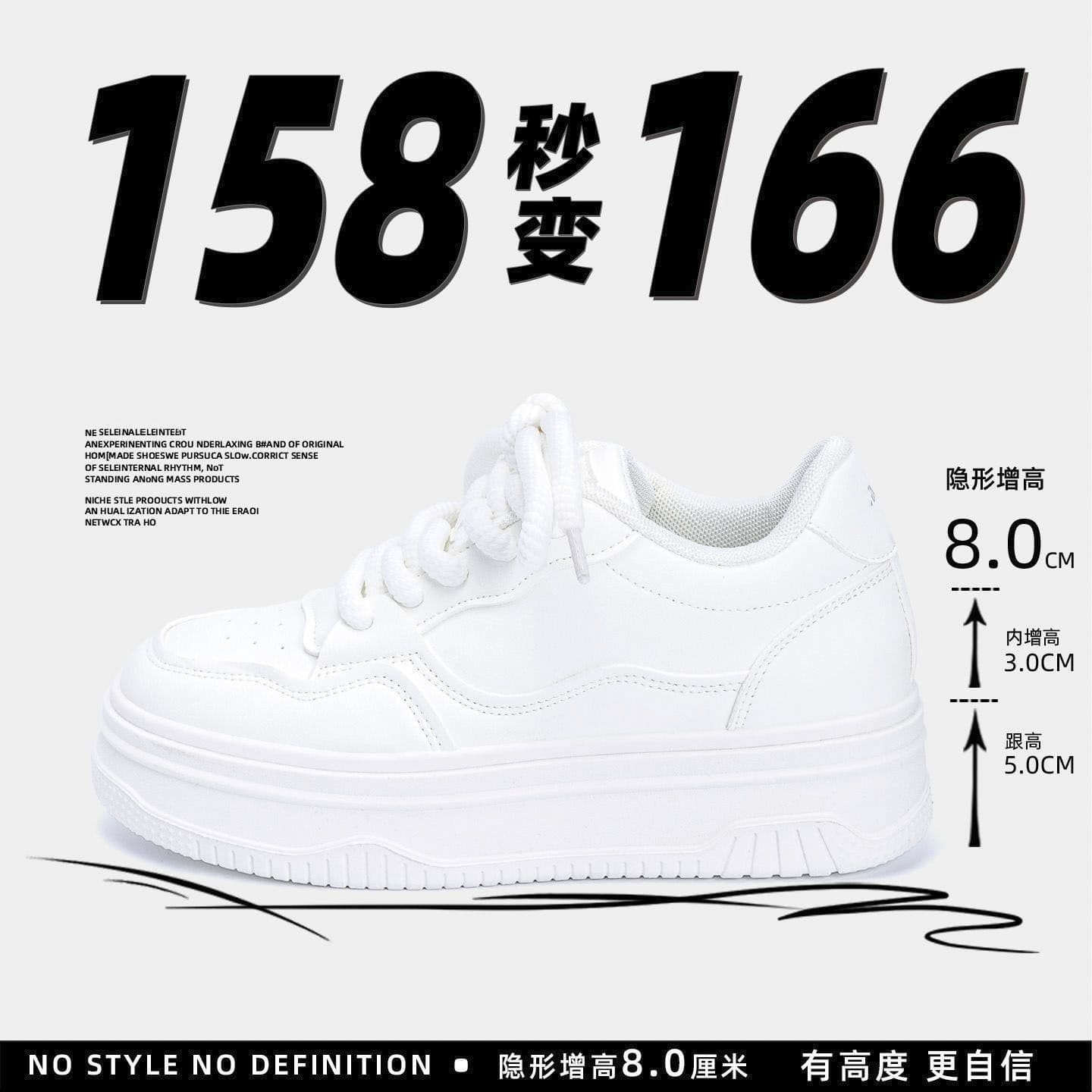 High-Aesthetic White Shoes for Women, Height-Increasing Thick-Soled Casual Sneakers, Dad Shoes