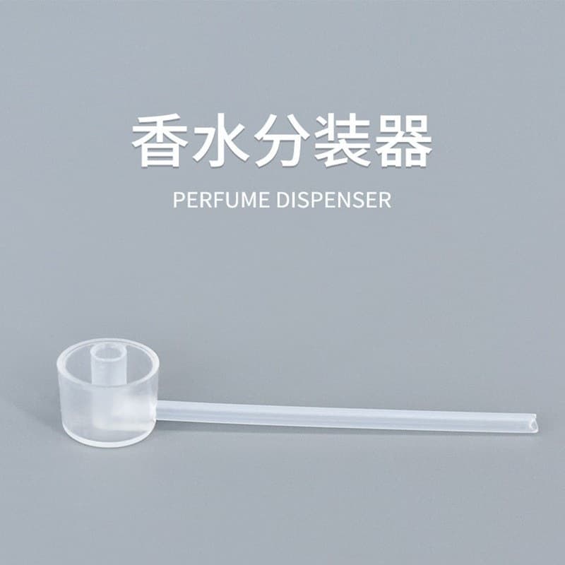 Bottle Perfume Dispenser Tool Fragrance Separator Non-waste Expansion Nozzle Leakage Funnel Accessories Packaging Cosmetics